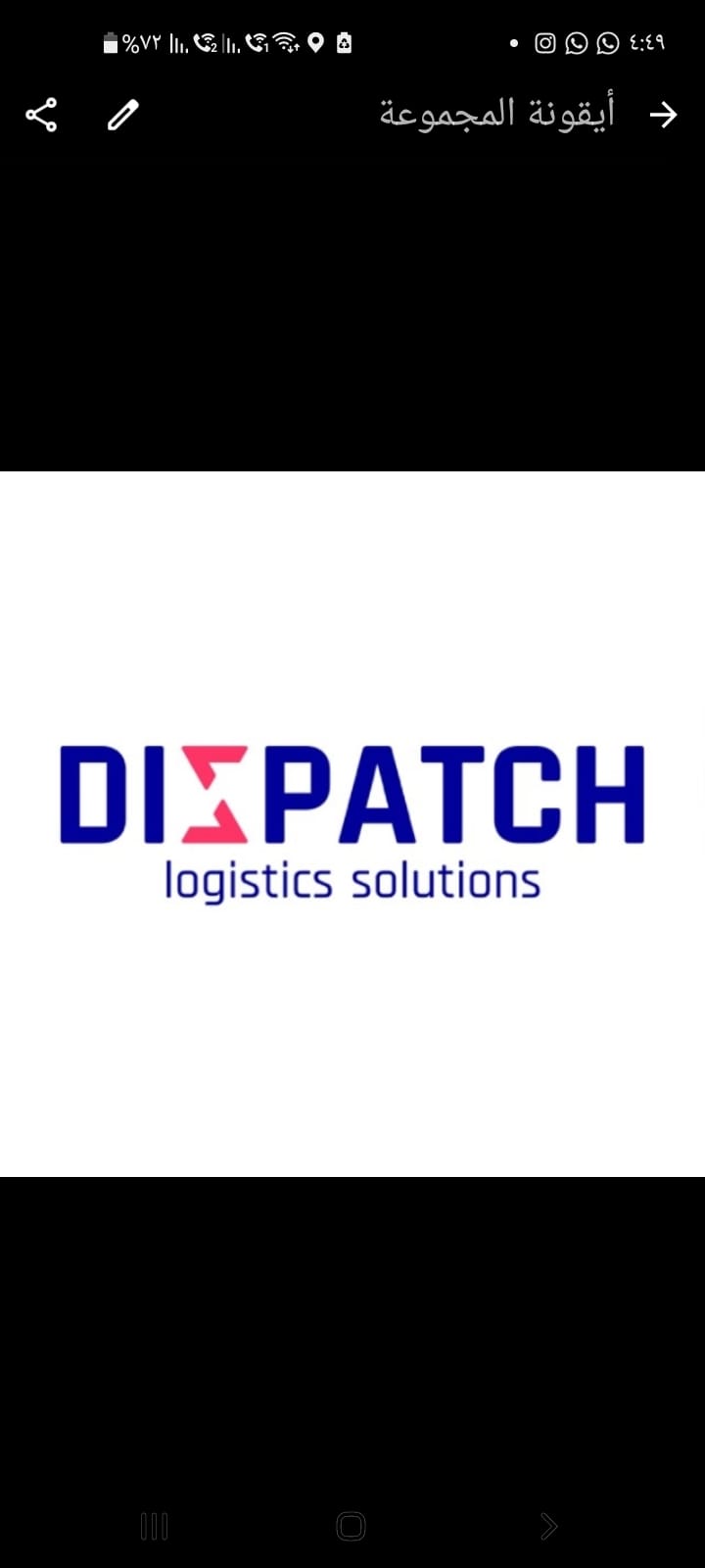 شريك نجاح 25